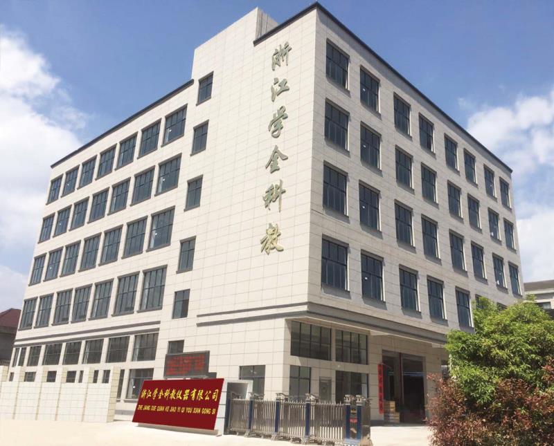 熱烈祝賀 浙江學全科教儀器有限公司 網(wǎng)站上線！