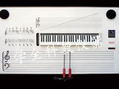 2013型五線(xiàn)譜智能電教板