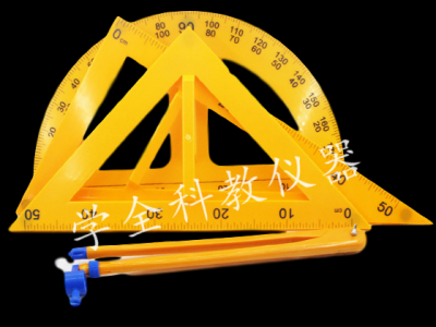 塑料三角板、量角器、圓規(guī)