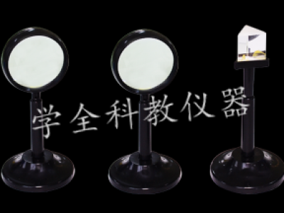 透鏡、棱鏡及支架