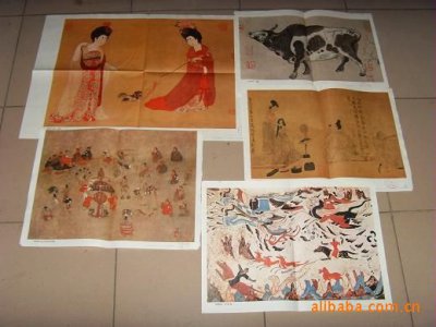 小學 初中 美術(shù)教學掛圖