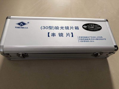 供應(yīng)中小學衛(wèi)生室，眼科類檢測儀器串鏡